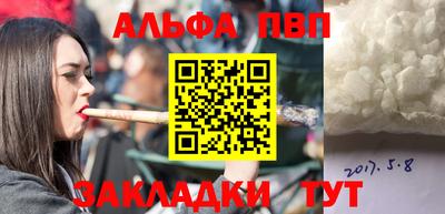 СК Нальчик