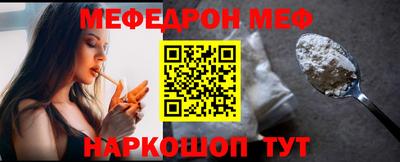 МДМА Новодвинск