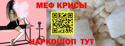 МДМА Новодвинск