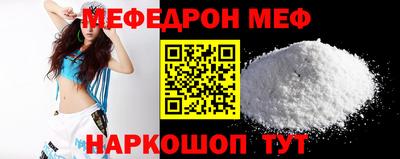 a pvp Новозыбков
