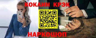 a pvp Новозыбков