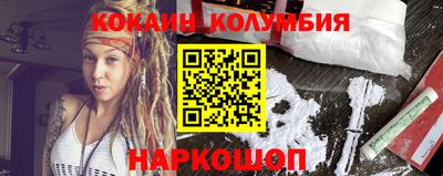 a pvp Новозыбков