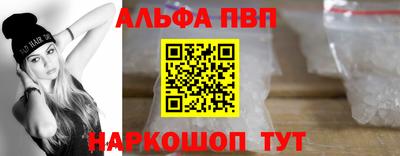 МДМА Новодвинск
