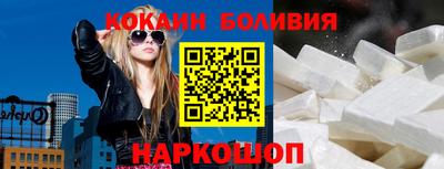 a pvp Новозыбков