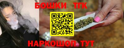 СК Нальчик