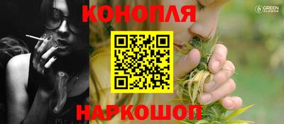 МДМА Новодвинск