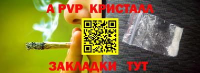 МДМА Новодвинск