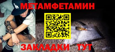 а пвп мука Нарткала