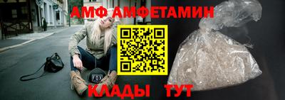 МДМА Новодвинск