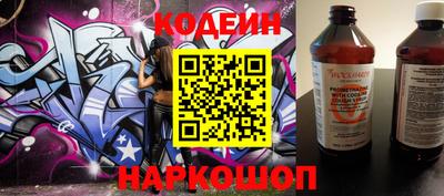 МДМА Новодвинск