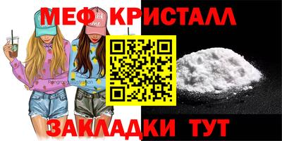 a pvp Новозыбков